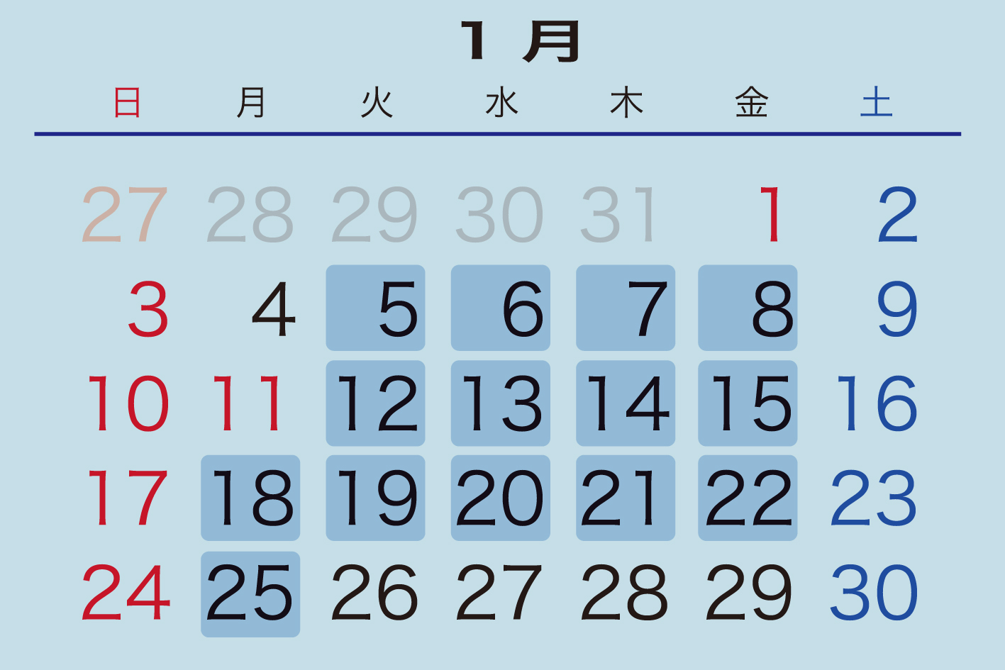 10月 営業時間・定休日