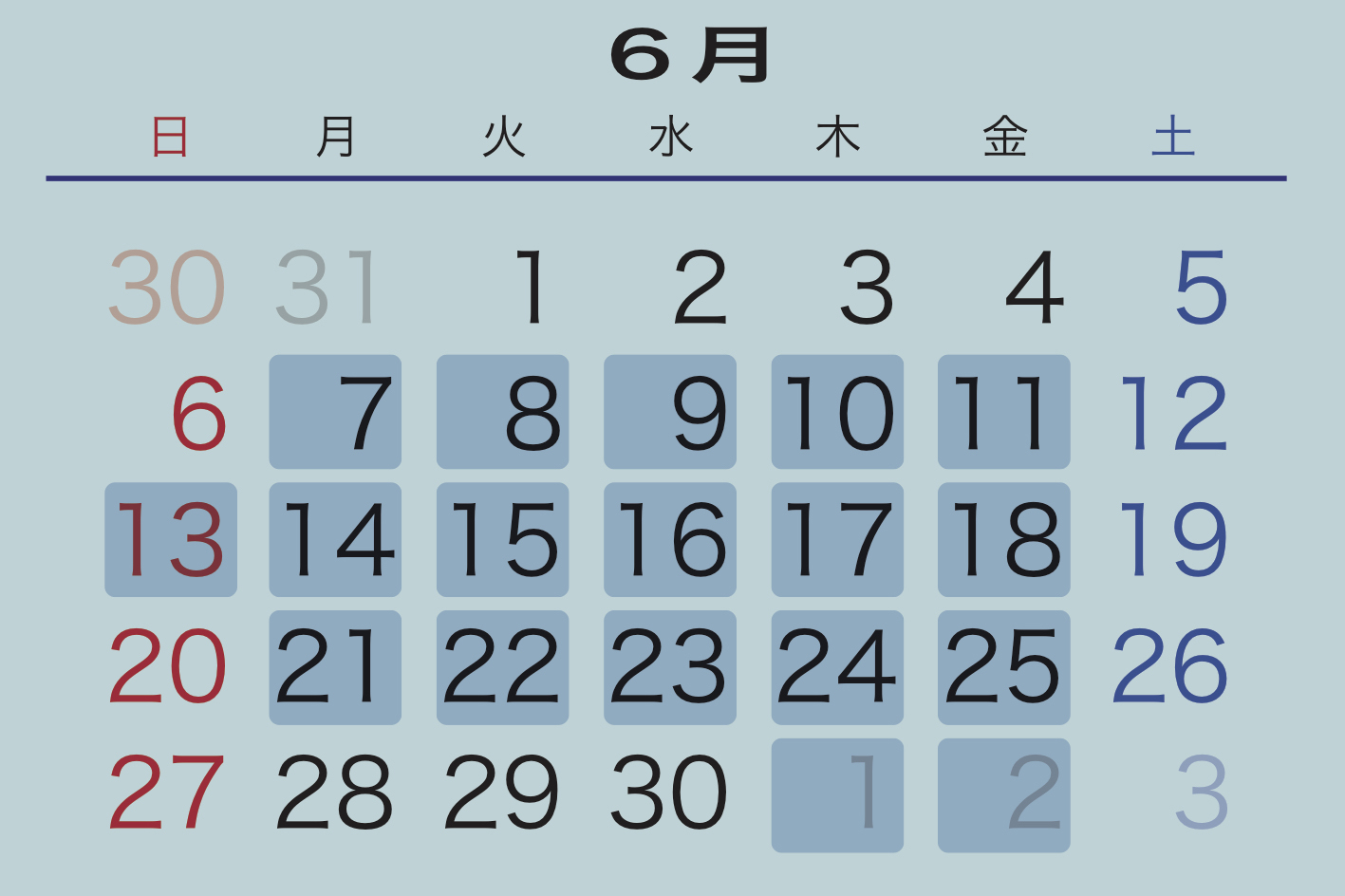 6月 営業時間・定休日