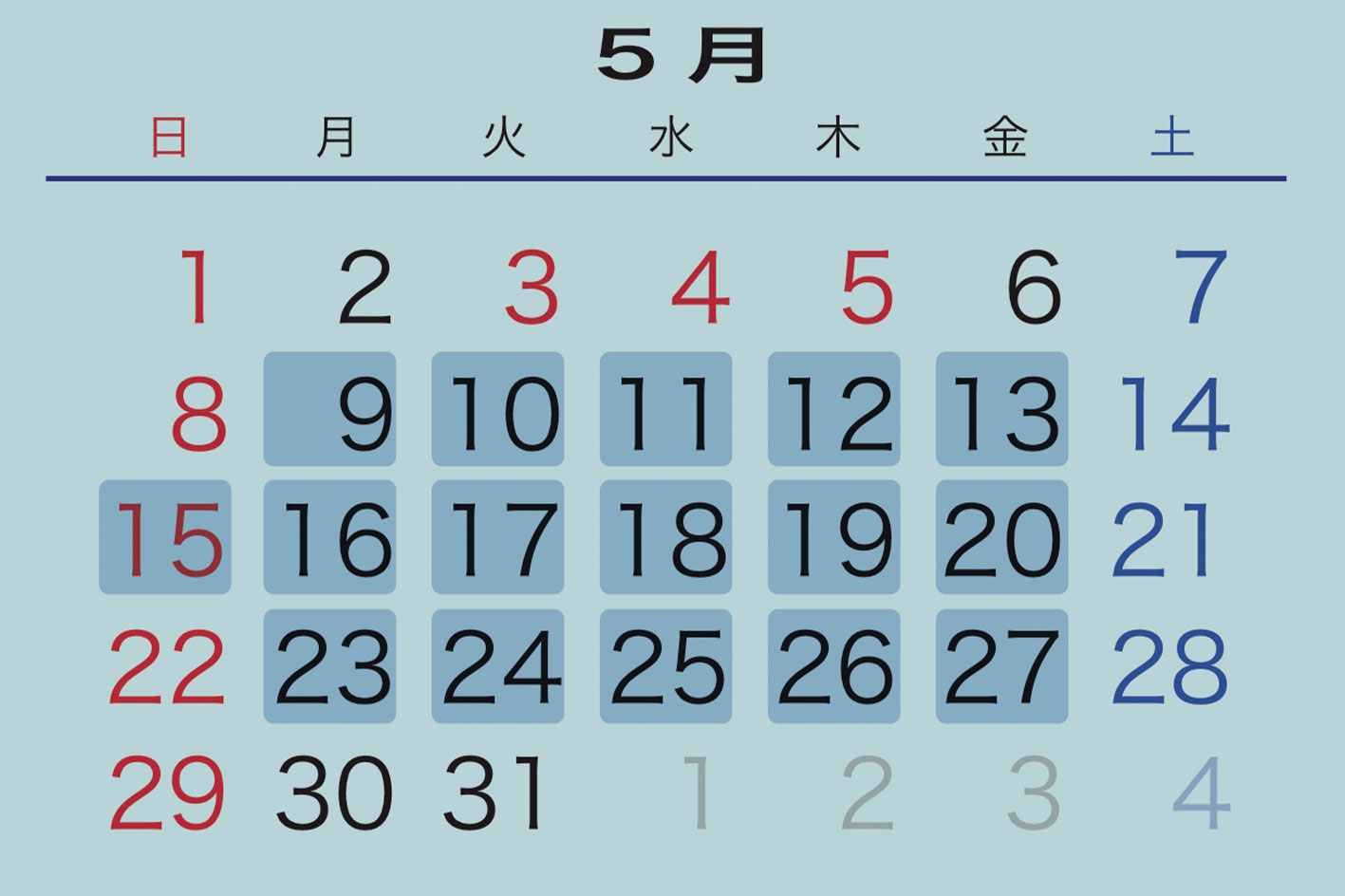 5月 営業時間・定休日