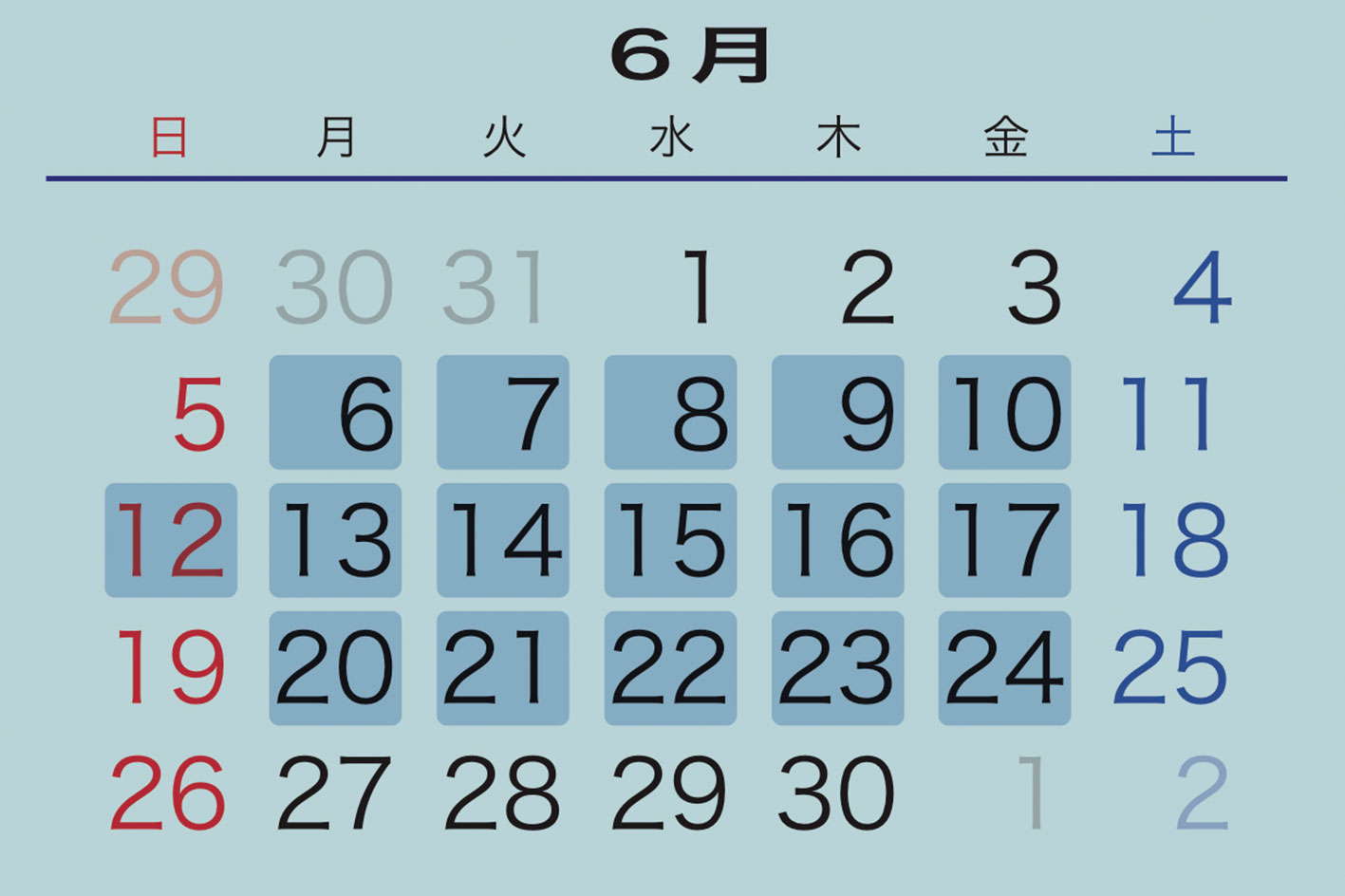 6月 営業時間・定休日
