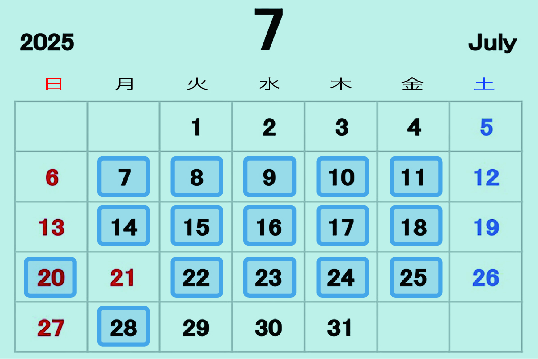 7月 営業時間・定休日