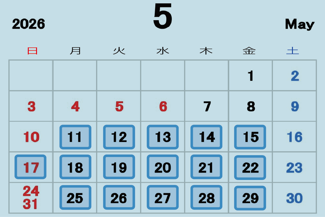 5月 営業時間・定休日