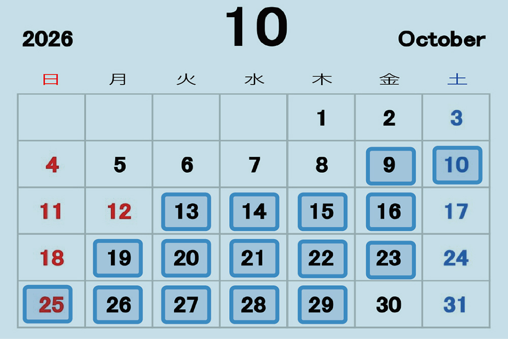 10月 営業時間・定休日