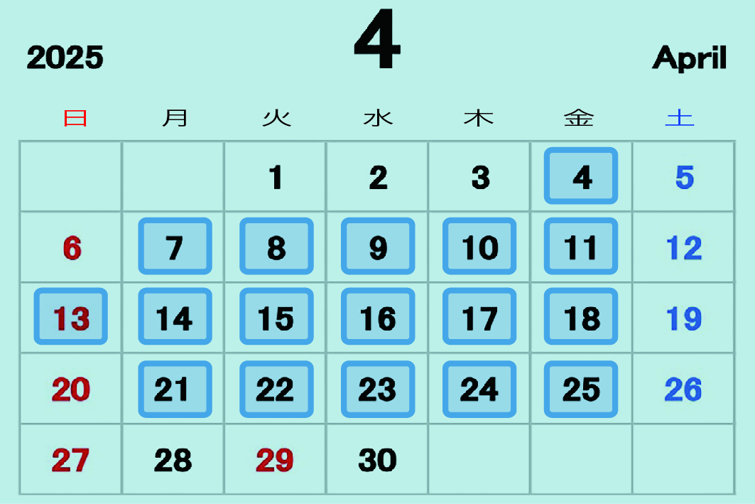 4月 営業時間・定休日