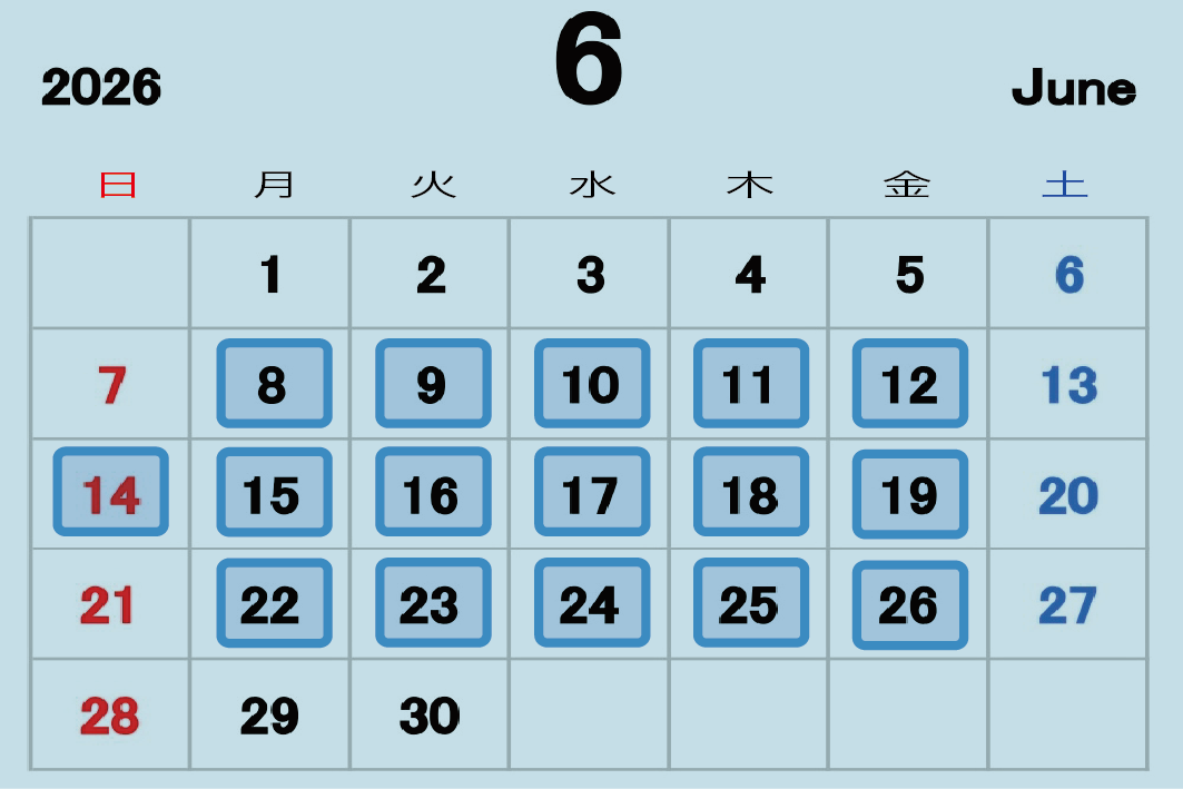 6月 営業時間・定休日