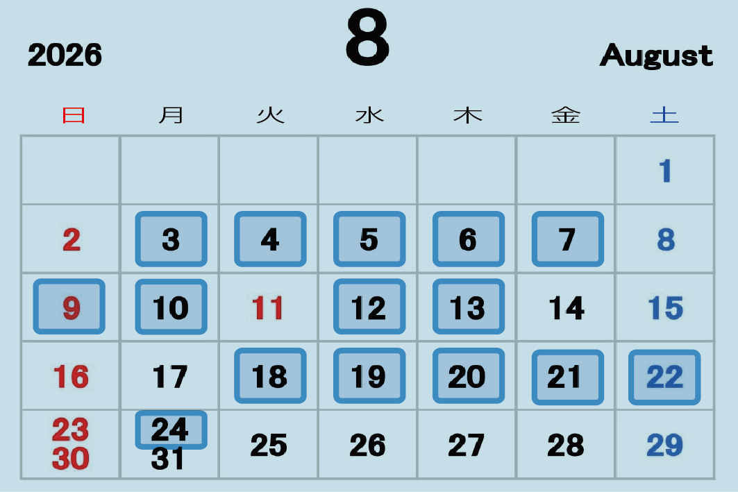 6月 営業時間・定休日