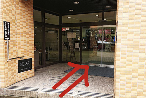 京都教室